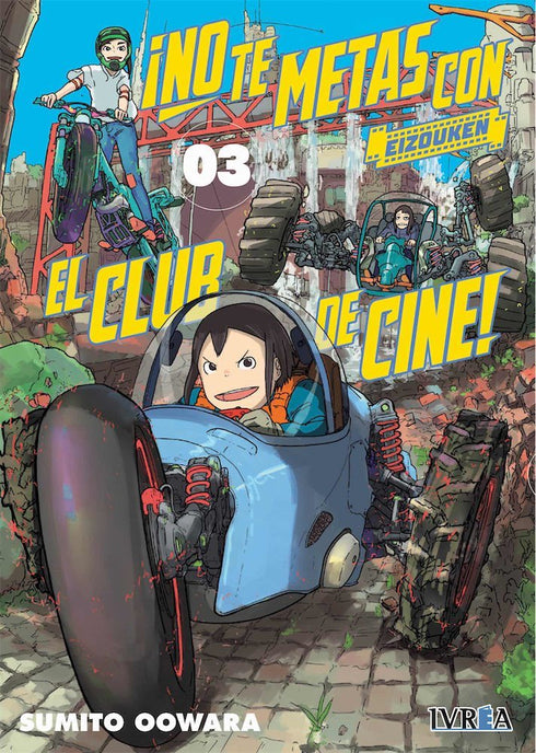 No te metas con el club de cine, Eizouken 03